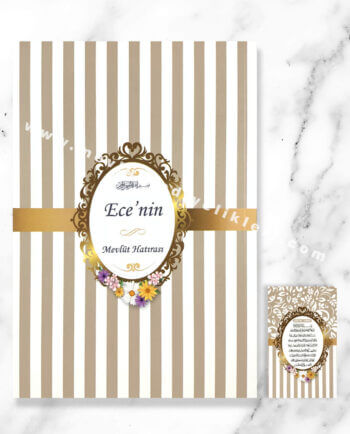 orta-yasin-kitabi-ayetel-kursi-magnet-krem-renk