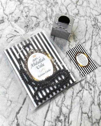 hediyelik-yasin-kitabi-tul-kese-tesbih-ayetel-kursi-magnet-lokum-kutusu-siyah-mevlut-hediyesi